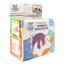 TODO LIVRO  - LIVRO CUBOS EM AÇÃO: PRIMEIRAS PALAVRAS - 79038